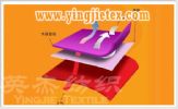 Jiangsu/Suzhou Three-Dimensional Composite Fabric Manufacturers & Suppliers